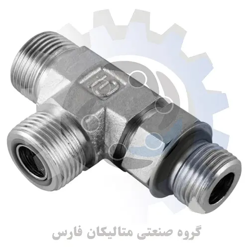 متالیکان فارس-سه راهی لیفتراکی بغل SAE  مهره کنترل دار